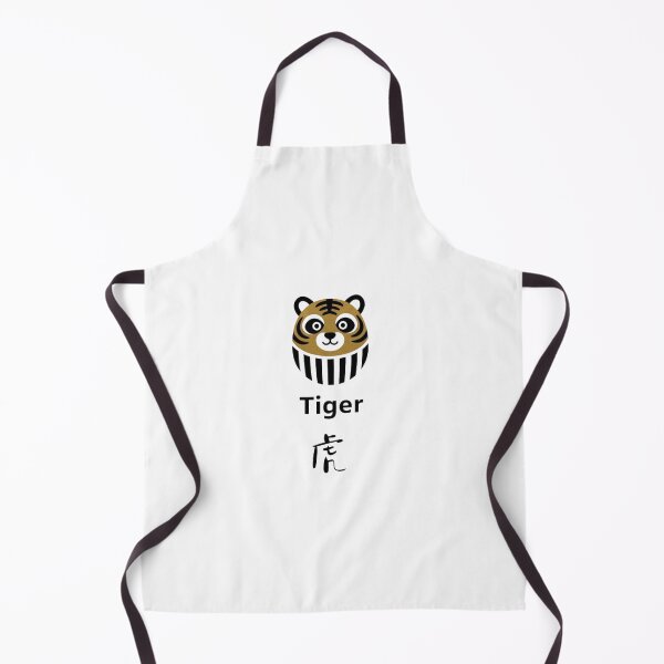 Item preview, Tiger designed and sold by Word_To_Word_Designs.