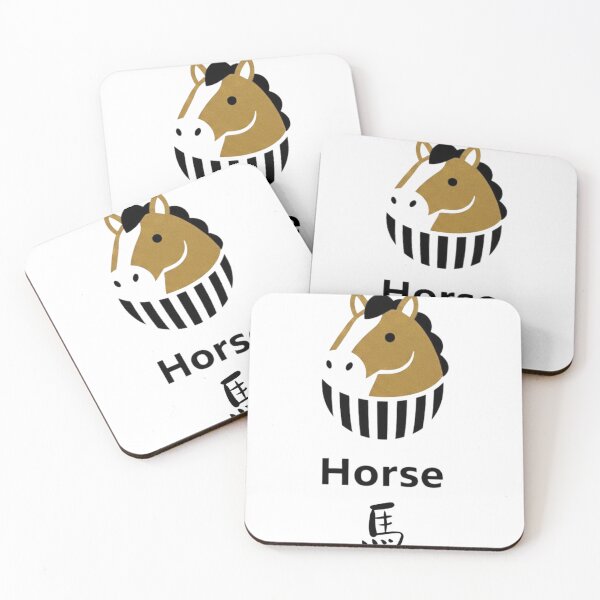 Item preview, Horse  designed and sold by Word_To_Word_Designs.