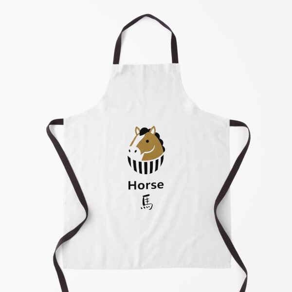 Item preview, Horse designed and sold by Word_To_Word_Designs.