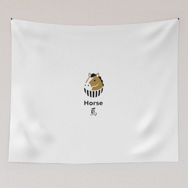 Item preview, Horse  designed and sold by Word_To_Word_Designs.