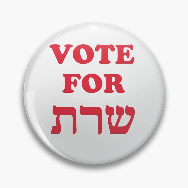 Item preview, Vote for Shawlies 2025! designed and sold by Rebelsrule22.
