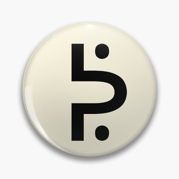 Item preview, Bamum Letter LEEEE, Exotic Alphabets, Shupamem designed and sold by CharlottePlaceArt.