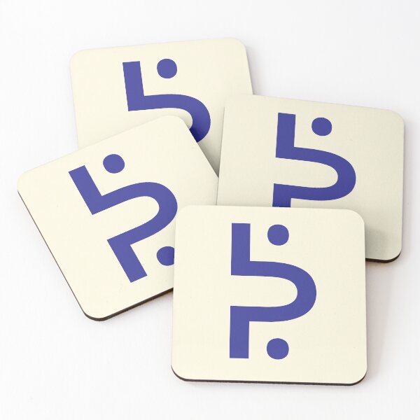 Item preview, Bamum Letter LEEEE, Exotic Alphabets, Shupamem designed and sold by CharlottePlaceArt.