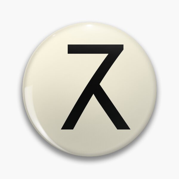 Item preview, Bamum Letter O, Exotic Alphabets, Shupamem designed and sold by CharlottePlaceArt.