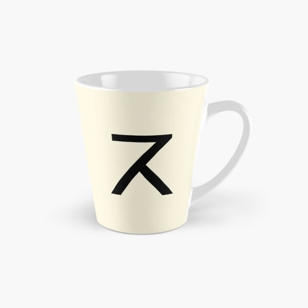 Item preview, Bamum Letter O, Exotic Alphabets, Shupamem designed and sold by CharlottePlaceArt.