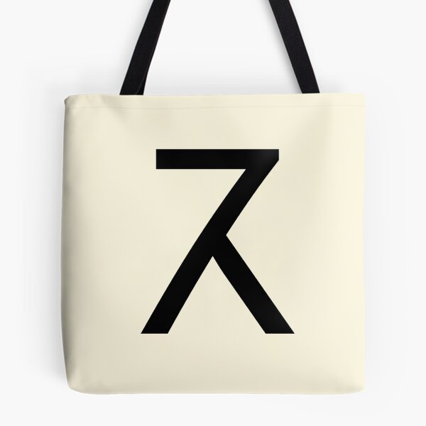 Item preview, Bamum Letter O, Exotic Alphabets, Shupamem designed and sold by CharlottePlaceArt.
