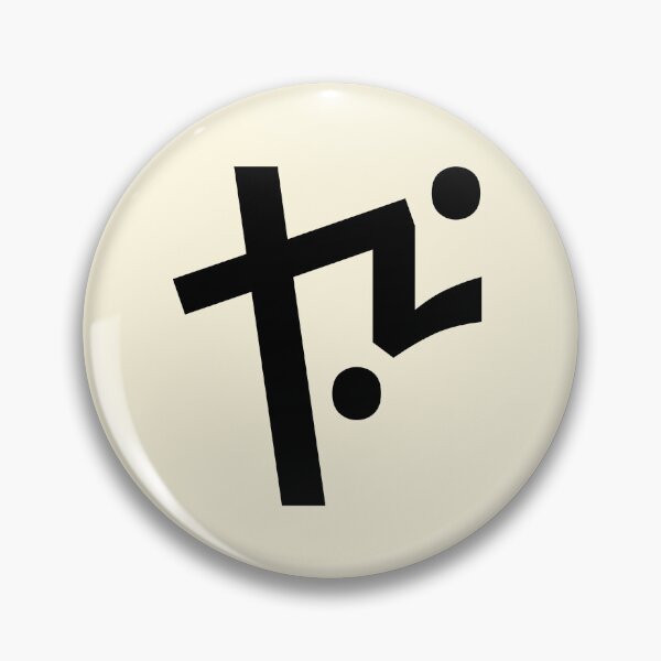 Item preview, Bamum Letter SI, Exotic Alphabets, Shupamem designed and sold by CharlottePlaceArt.