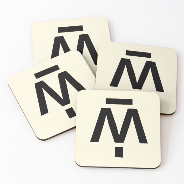 Item preview, Bamum Letter NI, Exotic Alphabets, Shupamem designed and sold by CharlottePlaceArt.