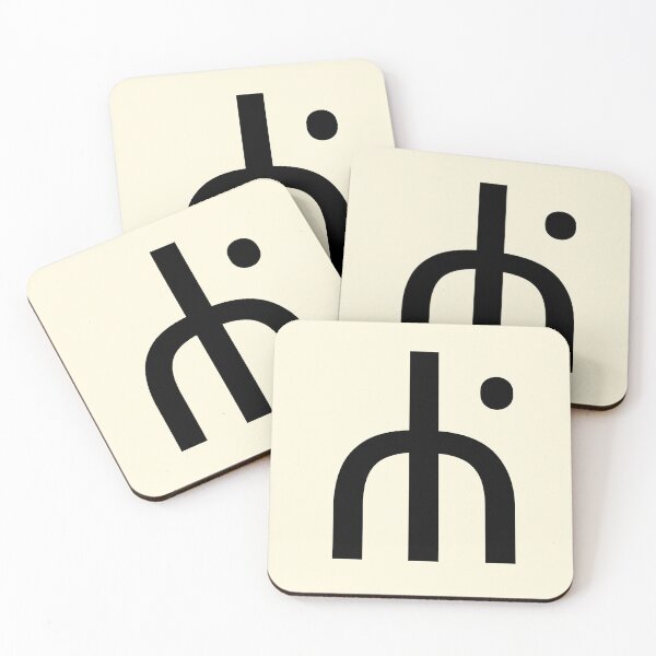 Item preview, Bamum Letter NGGA, Exotic Alphabets, Shupamem designed and sold by CharlottePlaceArt.