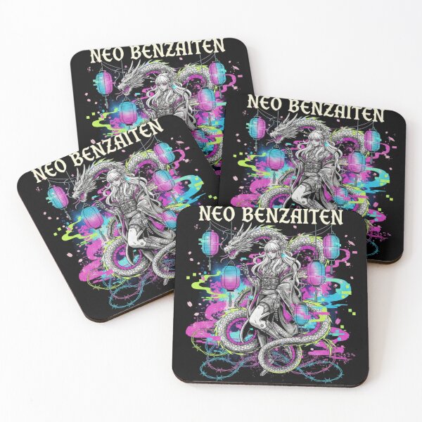 Item preview, Neo Benzaiten: Cyber Goddess of Harmony designed and sold by JadesaShop.