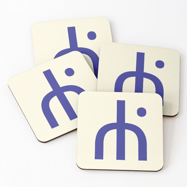 Item preview, Bamum Letter NGGA, Exotic Alphabets, Shupamem designed and sold by CharlottePlaceArt.