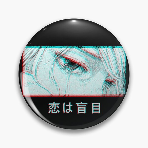 Item preview, Sad Girl - Glitch-art Style designed and sold by oops-I-drew-again.