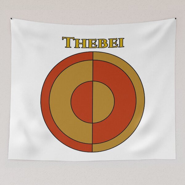 Item preview, Thebei designed and sold by Tiwsarm.