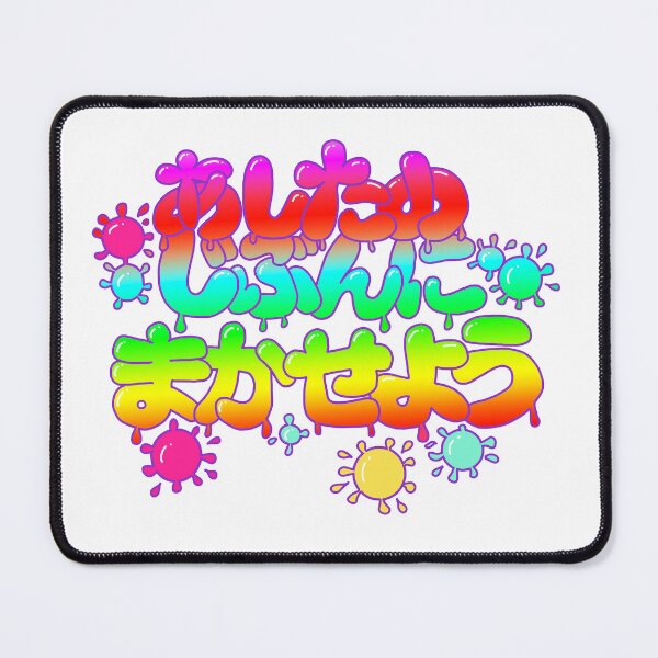 Item preview, The Wisdom of Fools designed and sold by collectionA.
