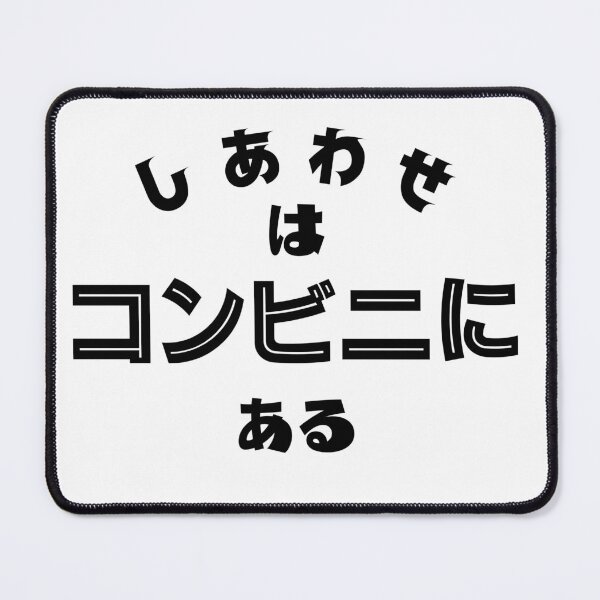 Item preview, The Wisdom of Fools designed and sold by collectionA.