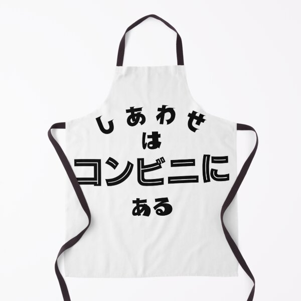 Item preview, The Wisdom of Fools designed and sold by collectionA.