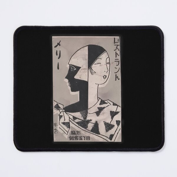 Item preview,  Art deco Japanese matchbox label designed and sold by stevepaint.