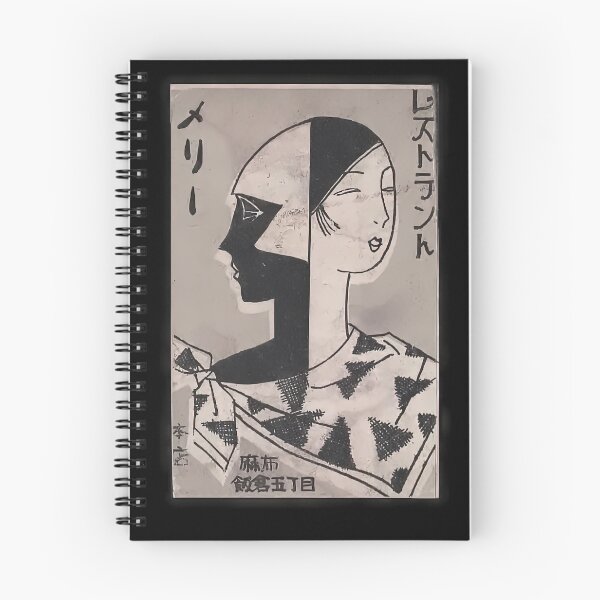 Item preview,  Art deco Japanese matchbox label designed and sold by stevepaint.