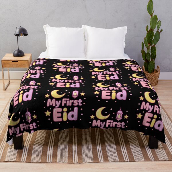 Item preview, My First Eid - Islamic Celebration Design (V.3) designed and sold by D-Islamic.