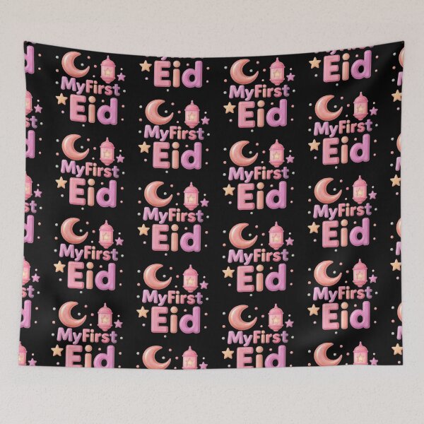 Item preview, My First Eid - Islamic Celebration Design (V.6) designed and sold by D-Islamic.