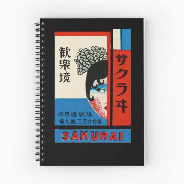 Item preview,  Art deco/ Japanese matchbox label designed and sold by stevepaint.