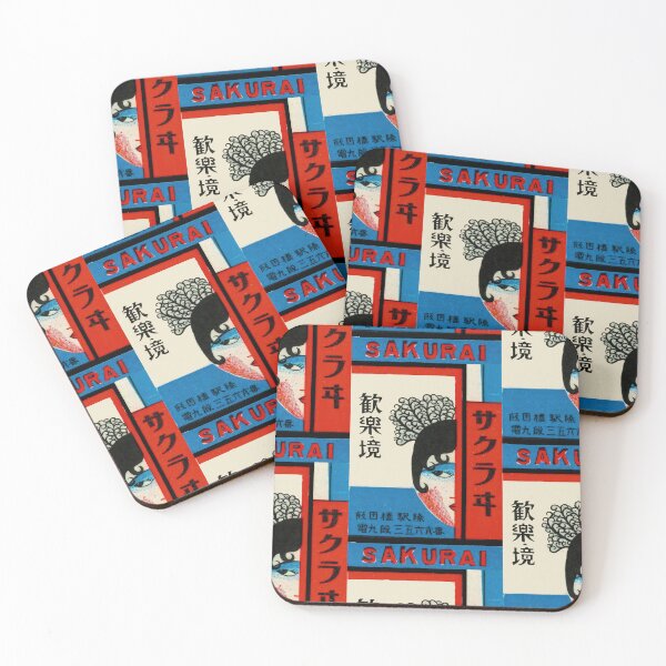 Item preview,  Art deco/ Japanese matchbox label designed and sold by stevepaint.
