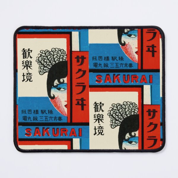 Item preview,  Art deco/ Japanese matchbox label designed and sold by stevepaint.