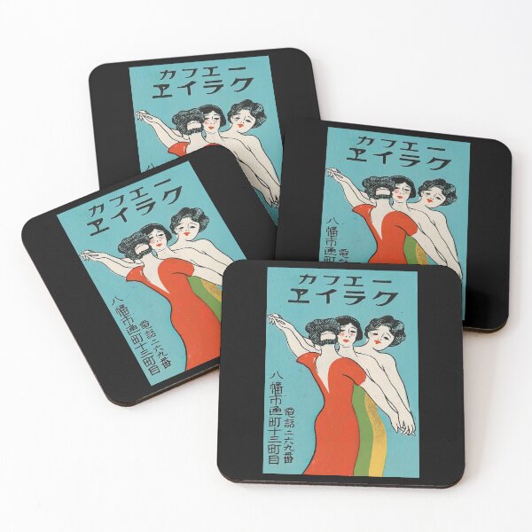 Item preview,  Art deco Japanese matchbox label designed and sold by stevepaint.