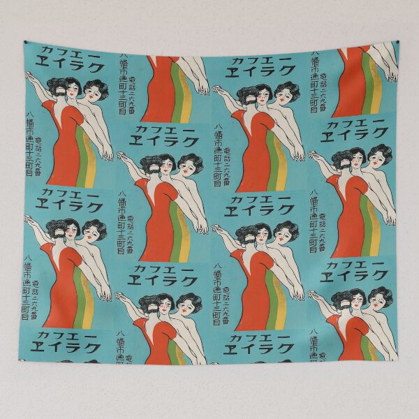 Item preview,  Art deco Japanese matchbox label designed and sold by stevepaint.
