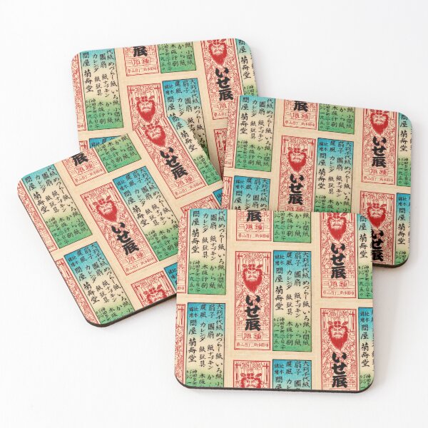 Item preview, Japanese woodblock print advertising label designed and sold by stevepaint.