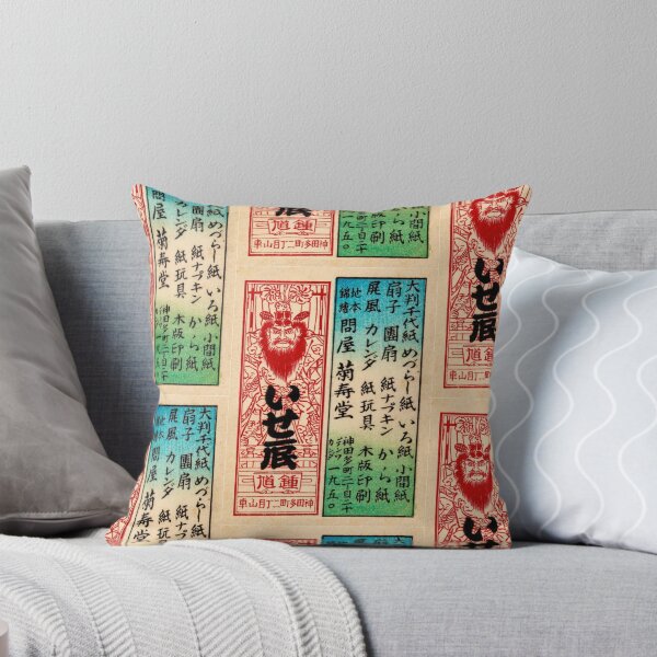 Item preview, Japanese woodblock print advertising label designed and sold by stevepaint.
