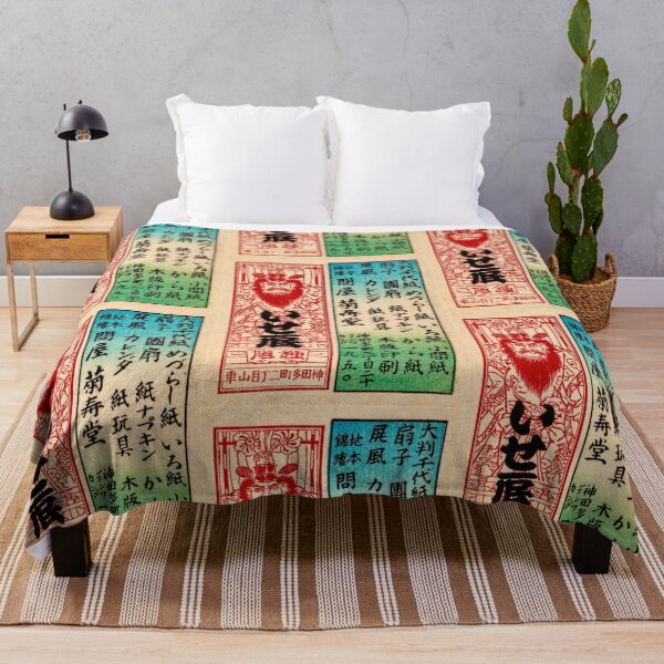 Item preview, Japanese woodblock print advertising label designed and sold by stevepaint.