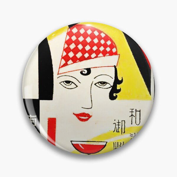 Item preview, Art deco Japanese matchbox label designed and sold by stevepaint.