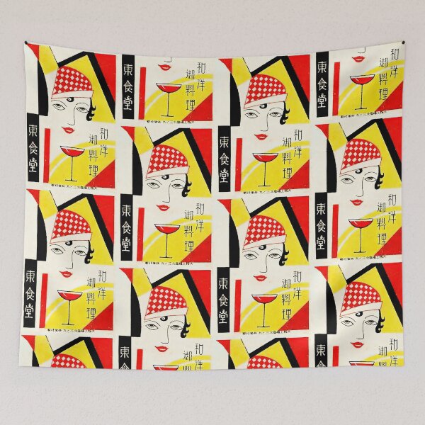 Item preview, Art deco Japanese matchbox label designed and sold by stevepaint.