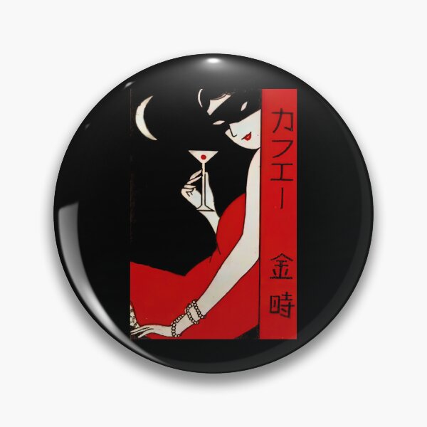 Item preview, Art deco Japanese matchbox label designed and sold by stevepaint.