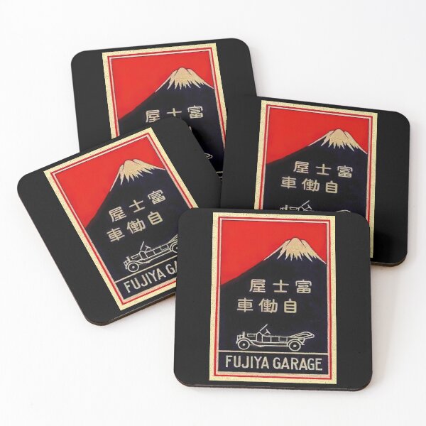 Item preview,  Art deco Japanese matchbox label designed and sold by stevepaint.