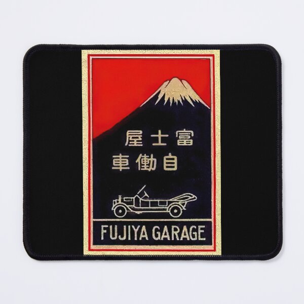 Item preview,  Art deco Japanese matchbox label designed and sold by stevepaint.