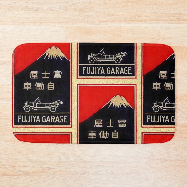 Item preview,  Art deco Japanese matchbox label designed and sold by stevepaint.