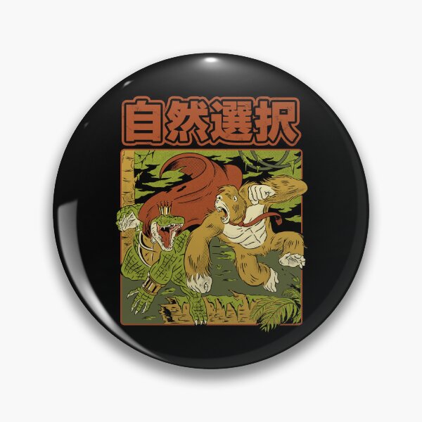 Item preview, Natural Selection V2 designed and sold by HenriqueTorres.