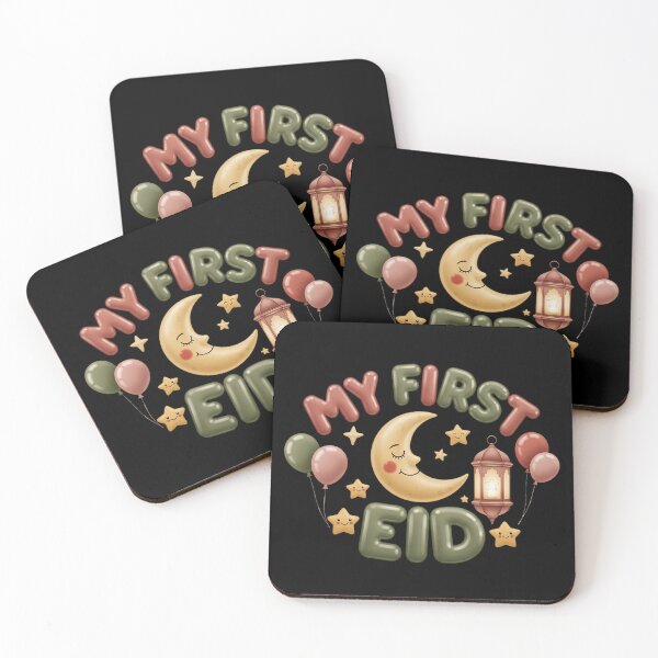 Item preview, "My First Eid" 3D Sleeping Moon & Lantern Celebration designed and sold by D-Islamic.