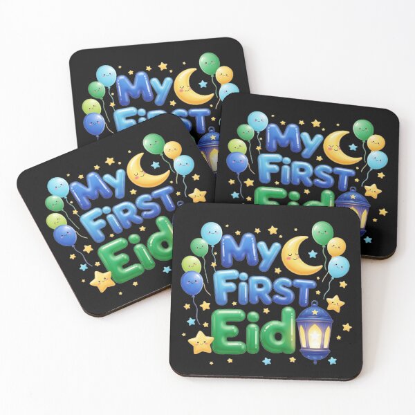 Item preview, "My First Eid" 3D Blue & Green Celebration Design designed and sold by D-Islamic.