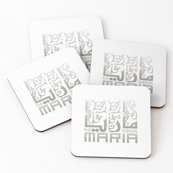 Item preview, Maria English & Arabic Calligraphy Design – Modern Minimal Art designed and sold by FREELANIX.