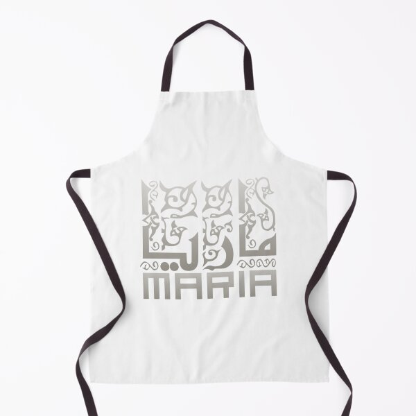 Item preview, Maria English & Arabic Calligraphy Design – Modern Minimal Art designed and sold by FREELANIX.