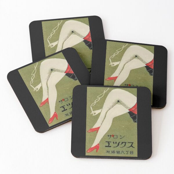 Item preview, Art deco Japanese matchbox label designed and sold by stevepaint.