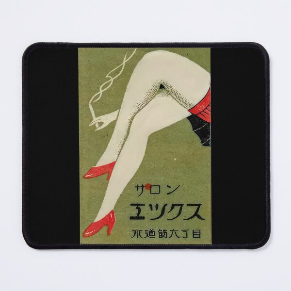 Item preview, Art deco Japanese matchbox label designed and sold by stevepaint.