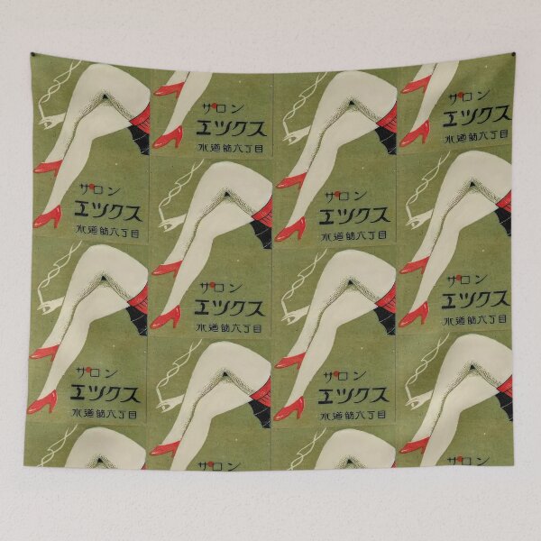 Item preview, Art deco Japanese matchbox label designed and sold by stevepaint.