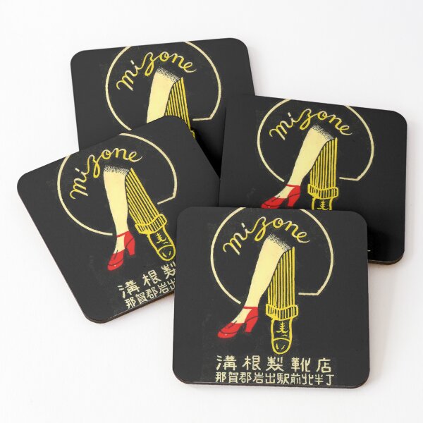Item preview, Art deco Japanese matchbox label designed and sold by stevepaint.