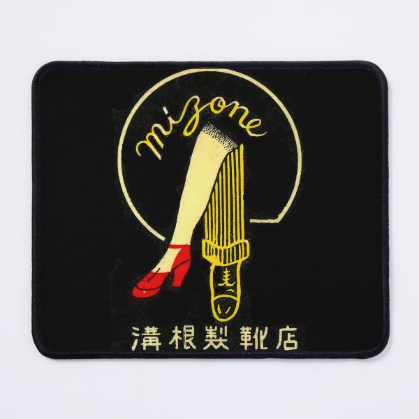 Item preview, Art deco Japanese matchbox label designed and sold by stevepaint.
