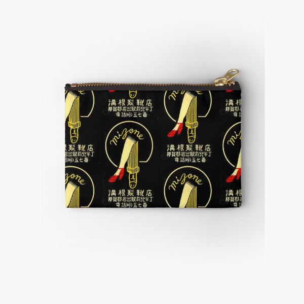 Item preview, Art deco Japanese matchbox label designed and sold by stevepaint.