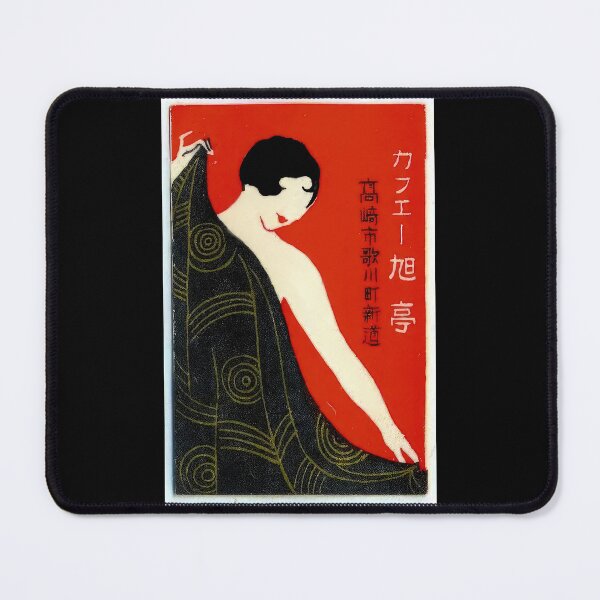 Item preview,  Art deco Japanese matchbox label designed and sold by stevepaint.